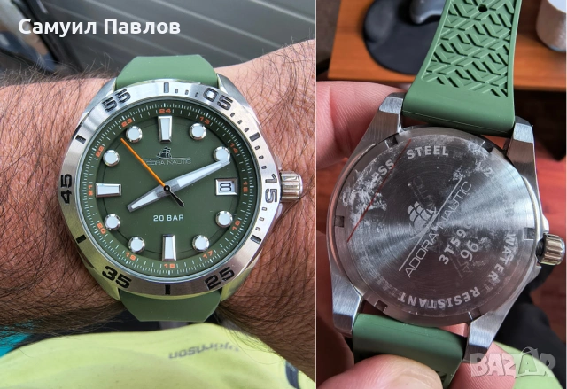 Мъжки часовници, снимка 2 - Мъжки - 53710137