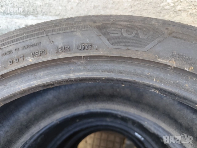 4броя Гудиар игъл 275/45/21 Дот 05.22, снимка 4 - Гуми и джанти - 53711009