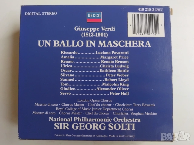 Verdi, Luciano Pavarotti, Margaret Price, Renato Bruson, National Philharmonic Orchestra, Georg Sol, снимка 3 - CD дискове - 53527218