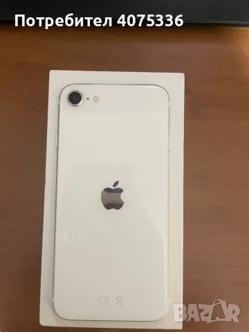 iPhone SE 2020, снимка 2 - Apple iPhone - 47896444