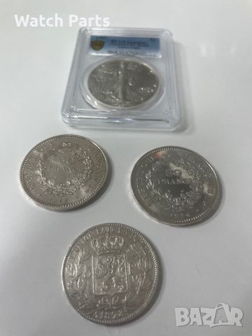 Сребърни монети 4 броя, снимка 3 - Нумизматика и бонистика - 45766217
