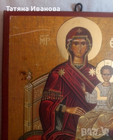 Пресвета Богородица с Младенеца , снимка 3 - Икони - 51594718