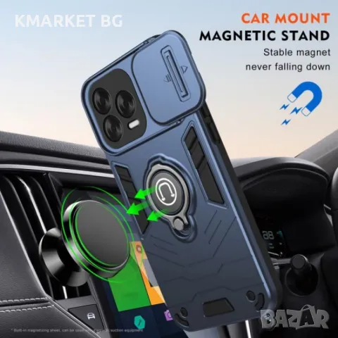 ZTE Blade V70 Vita / V70 Design Удароустойчив Ring Holder2 Калъф и Протектор, снимка 5 - Калъфи, кейсове - 49585103