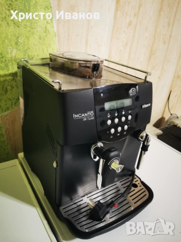 Кафемашина Saeco Incanto S Class, снимка 3 - Кафемашини - 52354859