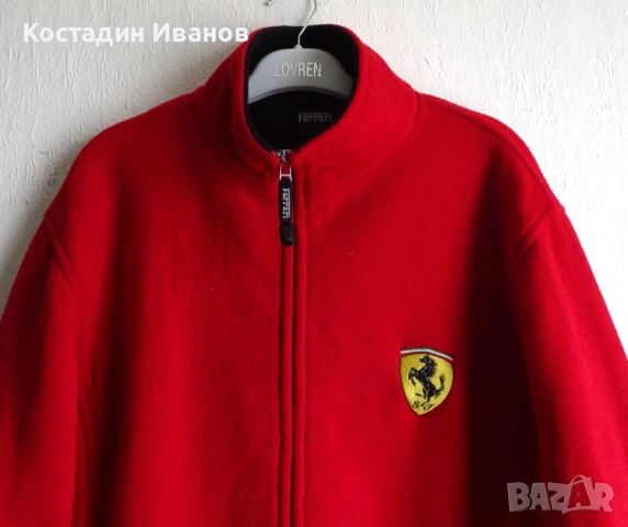Scuderia Ferrari полар яке Ферари, снимка 2 - Якета - 52670344