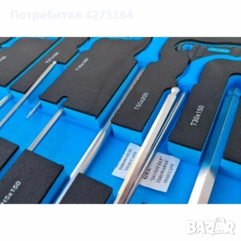 Професионална количка с инструменти Kraftwelle 05 - 7 чекмеджета и над 250 инструмента, снимка 7 - Аксесоари и консумативи - 51931068