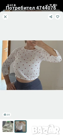 Къса блузка Benetton, снимка 2 - Блузи с дълъг ръкав и пуловери - 53869705