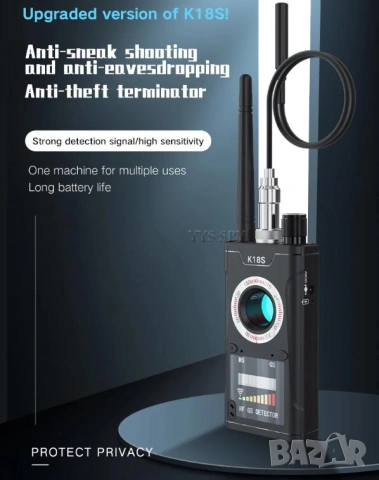 К18S Магнитомер Високочестотен GPS Детектор Скрита Камера GPS Тракер Магнитно Поле Лазерно Сканиране, снимка 3 - Други - 53466910