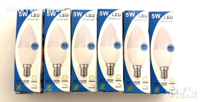 6 х LED Крушка 5W 25 000h Лампа Топло Бяла Светлина, снимка 7 - Крушки - 49386599