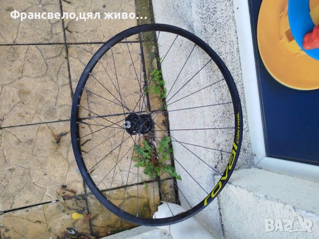 29 цола капла за велосипед колело 28 спици за ремонт или части 