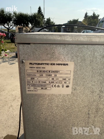 Професионален Ледогенератор, снимка 6 - Друго търговско оборудване - 50643779