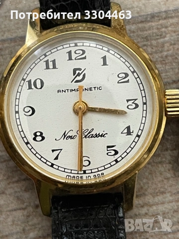 продавам антиквариат , снимка 13 - Антикварни и старинни предмети - 53916976