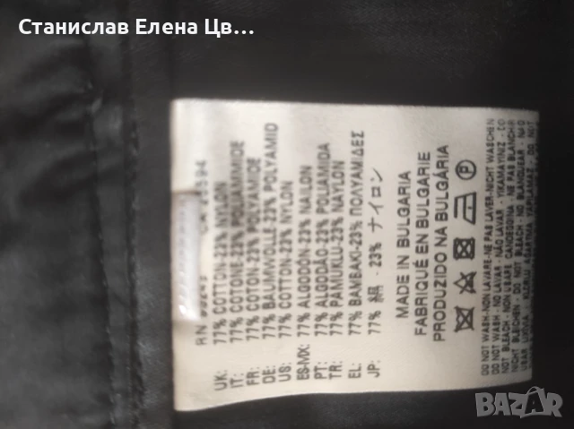 Мъжки къси панталони с риза, снимка 10 - Къси панталони - 50697404