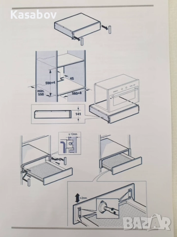 Siemens Чекмедже за Вграждане в Кухня, снимка 11 - Други - 52795062