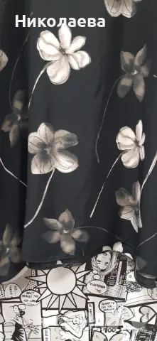 Стилна Макси Туника размери- 62,64,66!, снимка 3 - Туники - 49860841