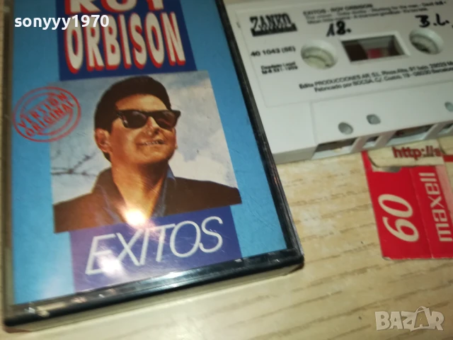 ROY ORBISON-ORIGINAL TAPE 1508251938, снимка 11 - Аудио касети - 51378945