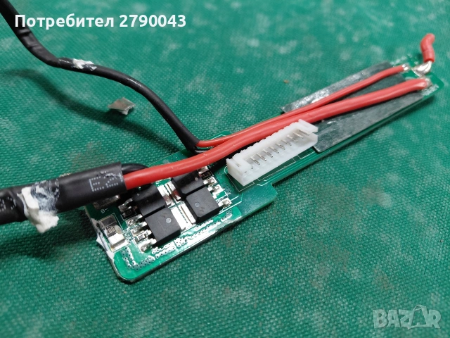 платка за батерия от тротинетка , снимка 2 - Друга електроника - 53530112