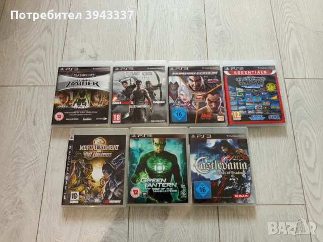 Игри за PlayStation 3, PS3 , снимка 1 - Игри за PlayStation - 49163358