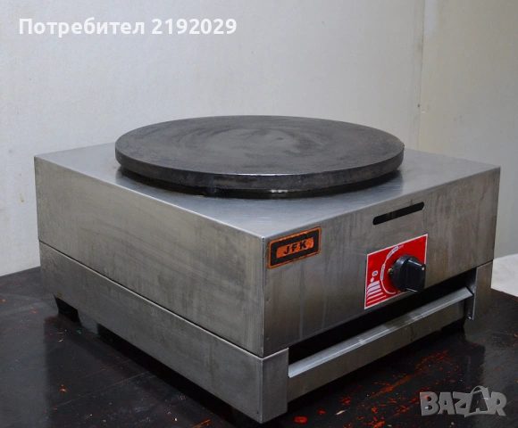 Професионален газов котлон / ПЛОЧА за ПАЛАЧИНКИ и КАТМИ