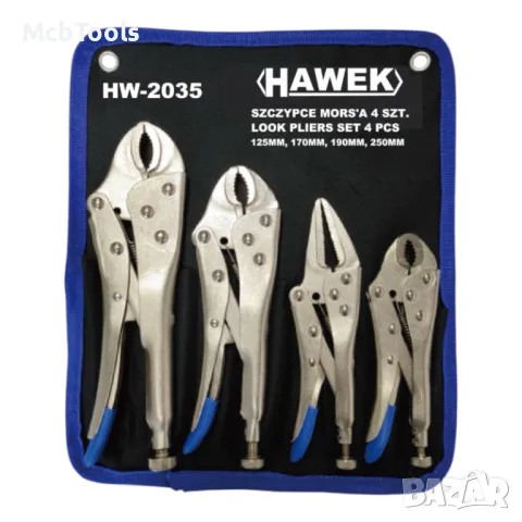 Комплект клещи чираци, 4 части HAWEK