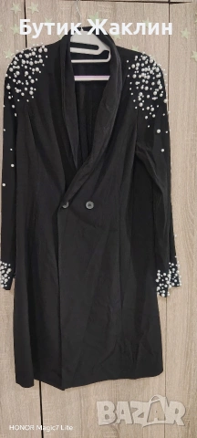 Дамски блейзър с перли