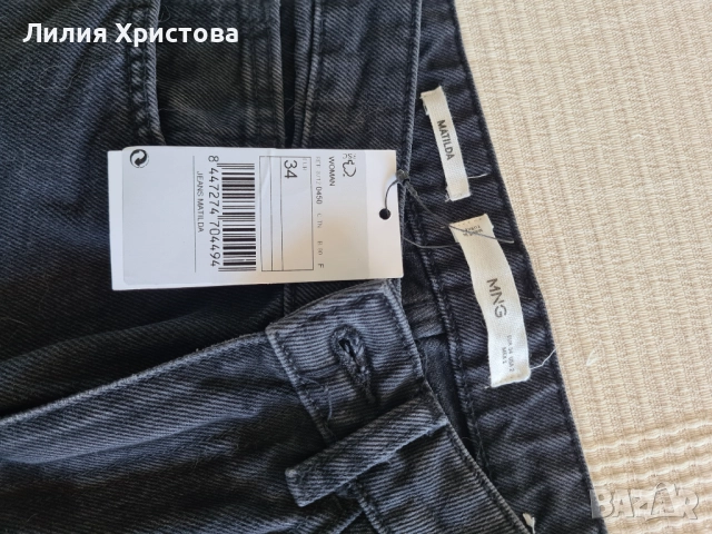 Нови черни дънки Mango, снимка 4 - Дънки - 51533501