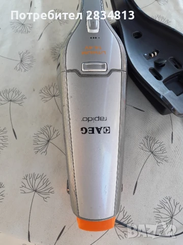 Прахосмукачка AEG , снимка 3 - Прахосмукачки - 51237699