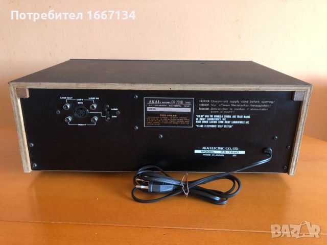 AKAI CS-705D, снимка 14 - Декове - 46660555