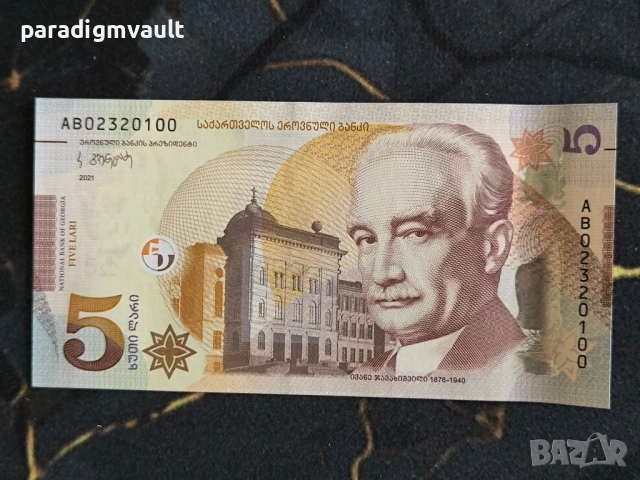 Банкнота - Грузия - 5 лари UNC | 2022г.