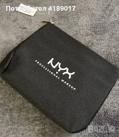 Козметичен несесер - NYX Professional Makeup, снимка 1