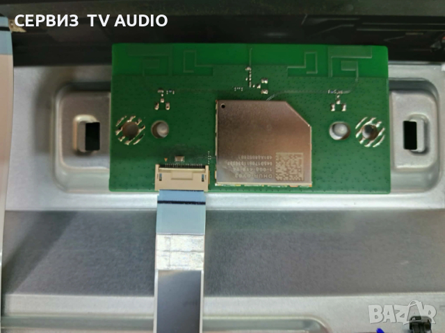 Wi-fi модул DHUR-SY63 / 1-005-419-14 ,TV SONY KD-55X75WL, снимка 2 - Части и Платки - 53872121