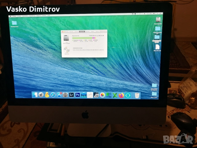 Imak модел А 1311. 21,5 цол, 1000 Гб.4 карти по 2 Гб. памет. , снимка 8 - Работни компютри - 52658497