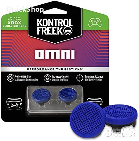 Kontrolfreek за Xbox One | Series S и X , снимка 4 - Аксесоари - 42249698