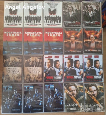 Тандем видео цена 10лв на филм 