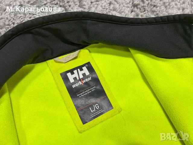 Helly Hansen Alna 4X Tech Full Stretch Vest, Размер L, снимка 8 - Други - 52681858