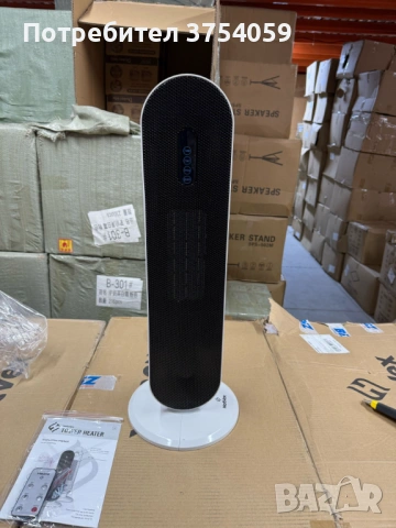 Hotvex Tower Heater  – Вертикалният отоплител, който стопля дома ти за минути, без излишен разход на, снимка 10 - Отоплителни печки - 53154155