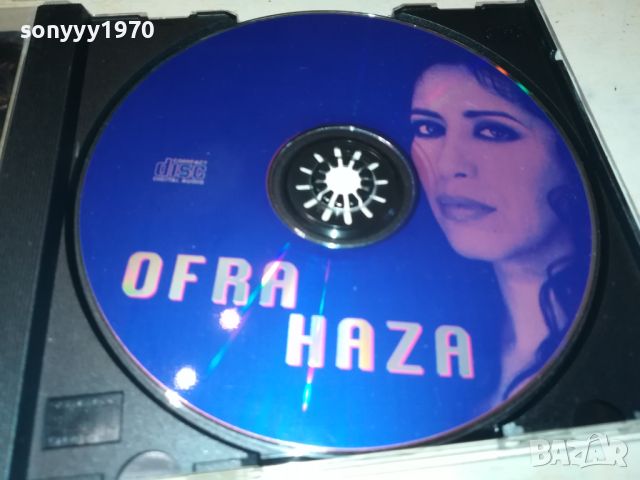 OFRA HAZA CD 2105240940, снимка 8 - CD дискове - 45836130