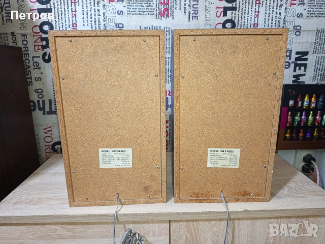 Двулентови Винтидж Тонколони"Benytone" m514BSD, снимка 8 - Тонколони - 53382646