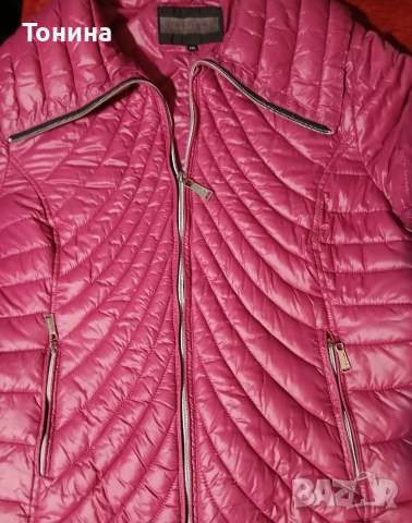 Дамско яке цвят циклама 