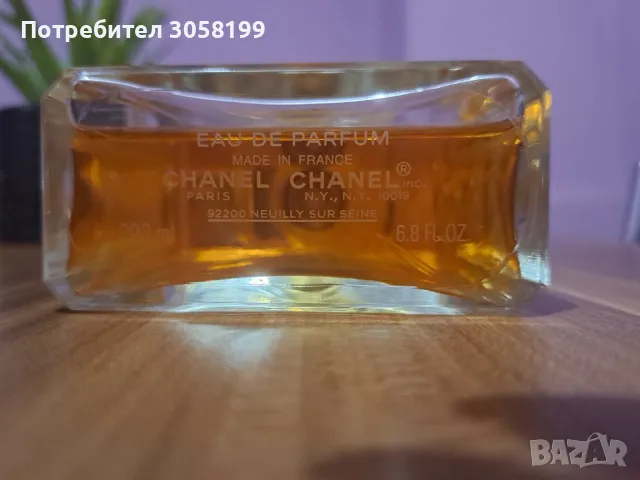 Оригинален парфюм Chanel N5 , снимка 2 - Дамски парфюми - 47246214