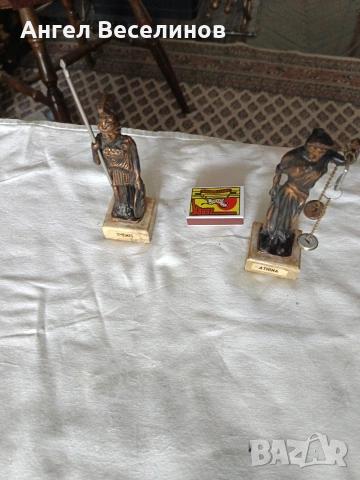 бронзови статуи 