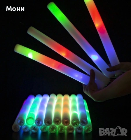 Цветен RGB LED светещ стик от пяна, парти стик. , снимка 2 - Други - 53916296