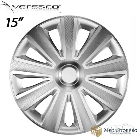 Тасове за джанти 15'' Versaco Carbon Aviator - Silver, снимка 1 - Аксесоари и консумативи - 46883659