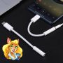 Преходник от USB C към 3,5 mm Aux аудио кабел за IPhone 15 Pro Max 15 Plus Адаптер за слушалки Аудио, снимка 5