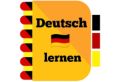 Частни уроци по немски език