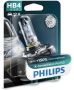 PHILIPS HB4 X-treme Vision Pro150 халогенна крушка, снимка 1 - Аксесоари и консумативи - 45891630