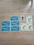 пощенски марки български, снимка 1