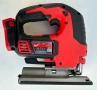 Milwaukee M18 BJS - Акумулаторен прободен трион 18V, снимка 2