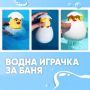 Детска забавна играчка за вана жълто пате в яйце , снимка 1 - Други - 45696439
