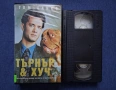 Видеокасети VHS Филми и Анимация, снимка 16